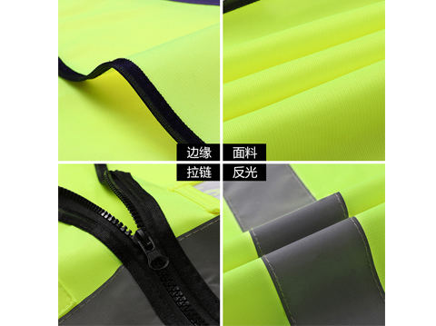 環(huán)衛(wèi)交通安全服反光衣工作服廠家